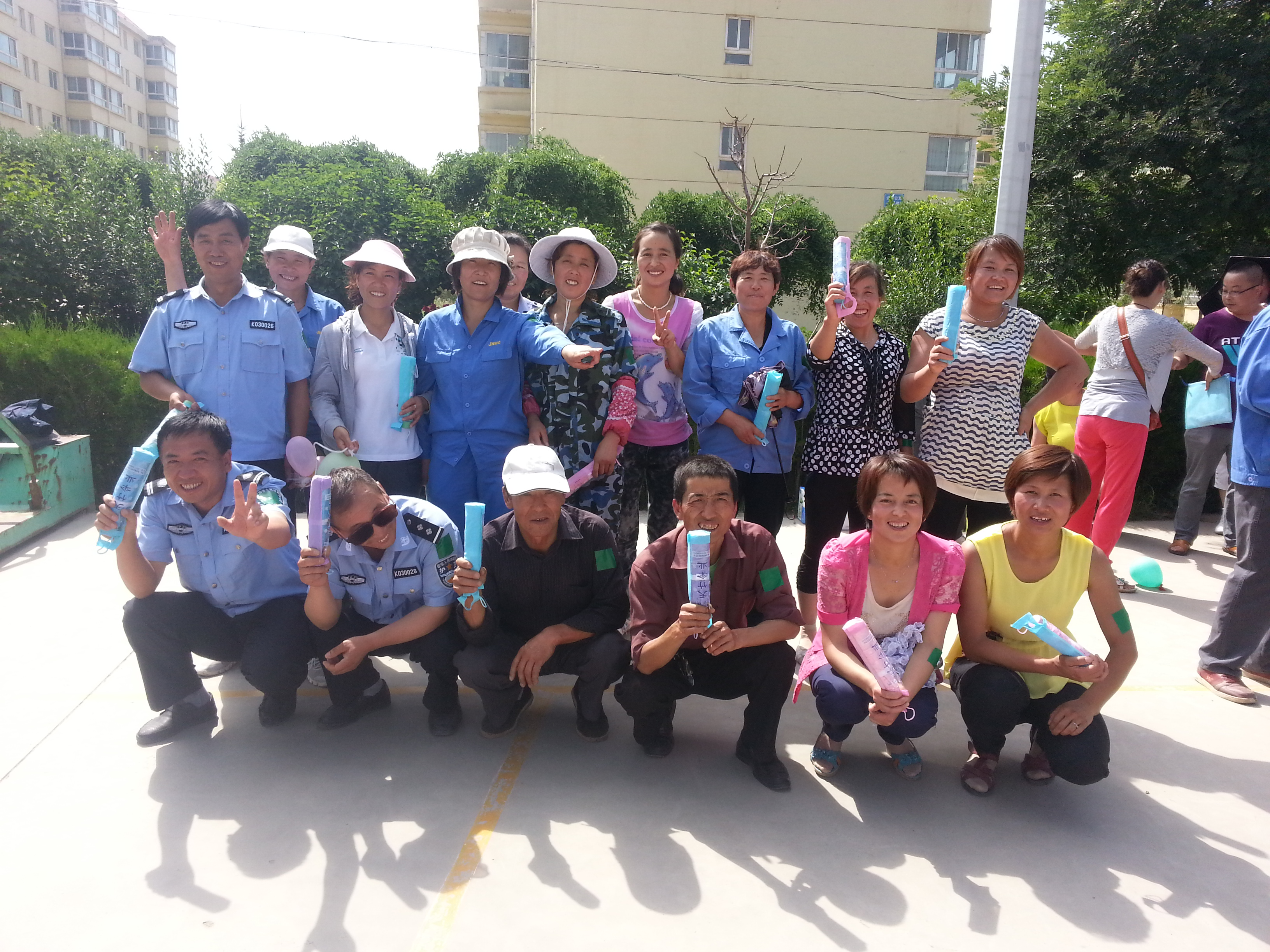 ��I(y��)�L(f��ng)��